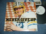 画像: ost 上田 力 とソウル・バスケット CHIKARA UEDA  - ジョー・ロス JOE ROTH NEVER GIVE UP (Ex++/MINT-) / 1977 JAPAN ORIGINAL  "WHITE LABEL PROMO"   Used LP