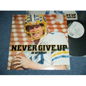 画像: ost 上田 力 とソウル・バスケット CHIKARA UEDA  - ジョー・ロス JOE ROTH NEVER GIVE UP (Ex++/MINT-) / 1977 JAPAN ORIGINAL  "WHITE LABEL PROMO"   Used LP