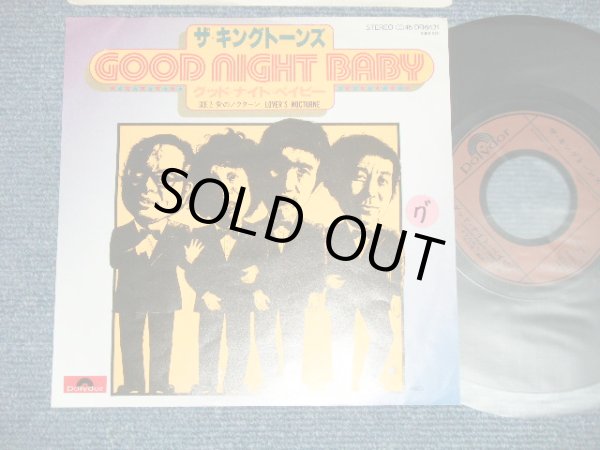 画像1: キング・トーンズ　キングトーンズ　 THE KING TONES THE KINGTONES - A) GOOD NIGHT BABY グッド・ナイト・ベイビー　B) 愛のノクターン  LOVER'S NOCTURNE (Ex++/MINT- STOFC)  / 1980 JAPAN ORIGINAL "PROMO" Used 7" Single 