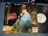 画像: ost 小泉今日子  KYOKO KOIZUMI  - ボクの女に手を出すな (Ex+++/MINT-)  /  1987 JAPAN ORIGINAL "White Label PROMO" Used LP with OBI 