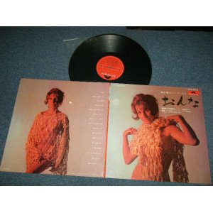 画像: 秋本　薫KAORU AKIMOTO - おんな：魅惑の歌謡ヒット・エロディー (Ex++, Ex/Ex+ Looks:Ex, Ex++ TEAROBC ) / 1969 JAPAN ORIGINAL Used LP  