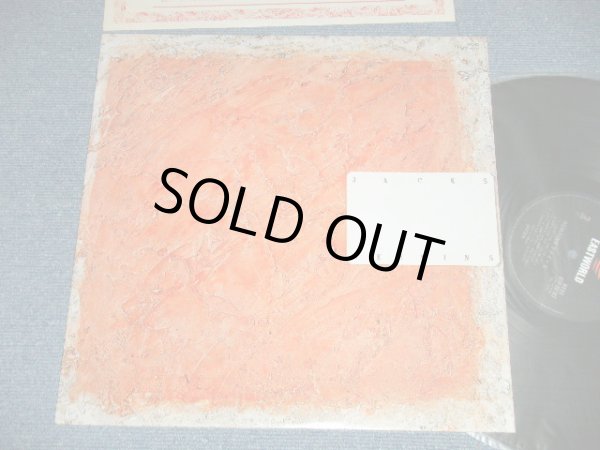 画像1: ジャックス　JACKS - REMAINS リメインズ ( MINT/MINT) / 1986  JAPAN ORIGINAL Used LP