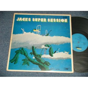 画像: ジャックス JACKS - ジャックスの軌跡Jacks Super Session (Ex+/Ex+++ EDSP) / 1969  JAPAN ORIGINAL Used LP