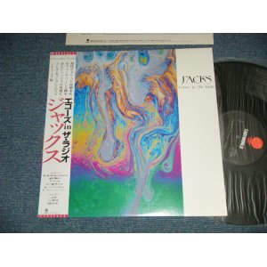 画像: ジャックス　JACKS - エコーズ in ザ・ラジオ ECHOES IN THE RADIO ( MINT/MINT) / 1986  JAPAN ORIGINAL Used LP  with OBI
