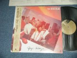 画像: 三ツ矢雄二 ( 声優 ) YUJI MITSUYA - TO NICOLE  (Ex++/Ex+++) / 1980 JAPAN ORIGINAL Used LP With OBI 