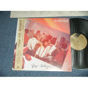画像: 三ツ矢雄二 ( 声優 ) YUJI MITSUYA - TO NICOLE  (Ex++/Ex+++) / 1980 JAPAN ORIGINAL Used LP With OBI 