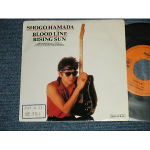 画像: 浜田省吾 SHOGO HAMADA -  A) BLOOD LINE  B) RISING SUN(Ex++/Ex++ STOFC, WOFC)  / 1988 JAPAN ORIGINAL "PROMO ONLY" Used 7" Single 