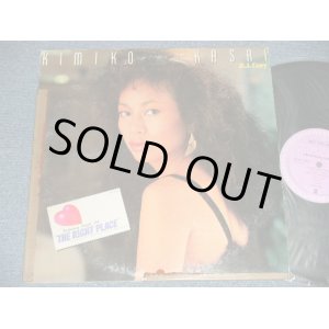 画像: 笠井紀美子 KIMIKO KASAI  -  THE RIGHT PLACE  ( VG/Ex, MINT-) / 1982  JAPAN ORIGINAL "PROMO ONLY" Used 12" Single 