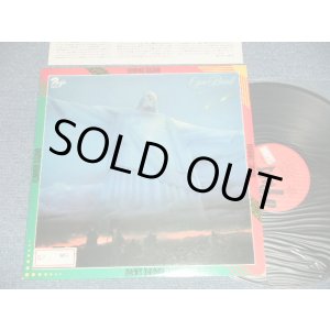 画像:  菅野邦彦  KUNIHIKO SUGANO  - オーパ・ブラジル OPA BRASIL (Ex++/MINT-)  / 1978 JAPAN ORIGINAL  Used  LP  