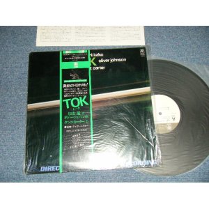 画像: 加古隆 +　オリバー・ジョンソン + ケント・カーター TAKASHI KAKO + OLIVER JOHNSON + KENT CARTER - TOK ( MINT/MINT )  / 1978 JAPAN ORIGINAL "DIRECT CUTTING"  Used LP with OBI 