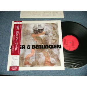画像: 志賀 清＆ベリンジョリ SHIGA & BERLINGIERI - 志賀 清＆ベリンジョリ SHIGA & BERLINGIERI (TANGO) (MINT-/MINT)  / 1985 JAPAN ORIGINAL Used LP With OB