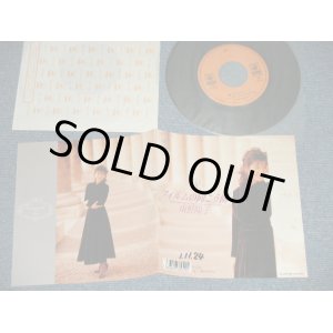 画像: 南野陽子 YOKO MINAMINO - A) フィルムの向こう側 B) 僕らのゆくえ (Ex++/MINT-  WOFC)  / 1989 JAPAN ORIGINAL "PROMO" Used 7" Single シングル