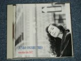 画像: 太西順子 JUNKO ONISHI - ビレッジ・バンガードII  VILLAGE VANGUARD II (MINT-/MINT)   / 1995 JAPAN ORIGINAL Used CD