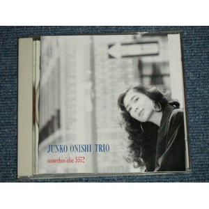 画像: 太西順子 JUNKO ONISHI - ビレッジ・バンガードII  VILLAGE VANGUARD II (MINT-/MINT)   / 1995 JAPAN ORIGINAL Used CD