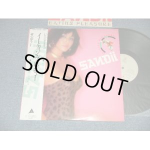 画像:  サンディ（サンディー＆サンセッツ SANDII AND SUNSETZ) - イーティン・プレジャー EATING PLEASURE (Ex+++/MINT)  / 1980 JAPAN ORIGINAL Used LP with OBI 