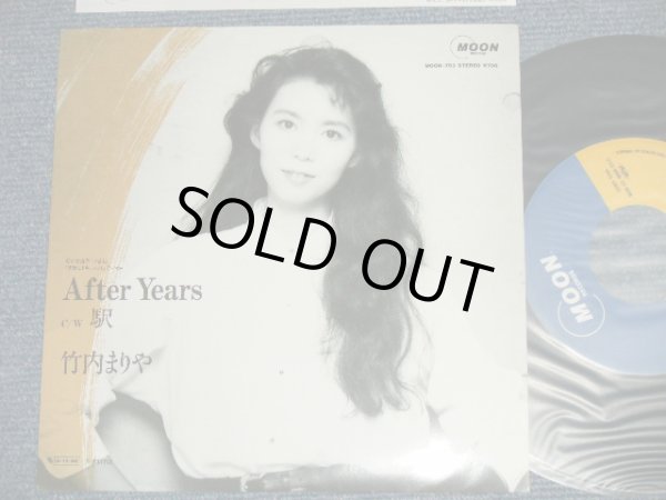 画像1: 竹内まりや MARIYA TAKEUCHI -  A)( AFTER YEARS B) 駅 (MINT-/MINT) / 1987 JAPAN ORIGINAL Used 7" Single