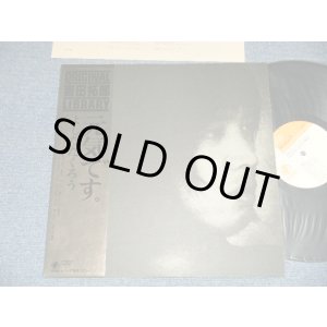 画像: よしだ たくろう　吉田拓郎 TAKURO YOSHIDA - 元気です（MINT-/MINT-）/JAPAN REISSUE Used LP with OBI