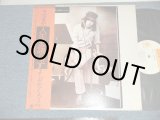 画像: よしだ たくろう　吉田拓郎 TAKURO YOSHIDA - 今はまだ人生を語らず（eX++/eX+++）/ 1974 JAPAN ORIGINAL  Used LP with OBI