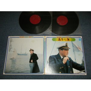 画像: 森繁久弥 HISAYA MORISHIGE - ゴールデン・ダブル・フォー・ユー  GOLDEN DOUBLE FOR YOU (Ex++/MINT-)   / 1974 JAPAN ORIGINAL Used 2-LP's 