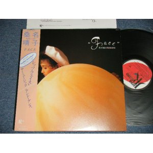画像: 桑名晴子 HARUKO KUWANA -  FACE (MINT-, Ex++/MINT-) / 1984 JAPAN ORIGINAL Used LP with OBI