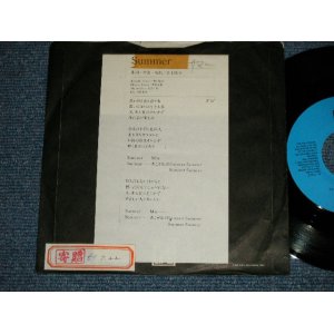 画像: A) 小室等 HITOSHI KOMURO  B)井上陽水 YOSUI INOUE  - A)   お早うの歌  B) SUMMER (Ex/MINT-)  / 1986 JAPAN ORIGINAL "PROMO ONLY"  Used 7" Single 
