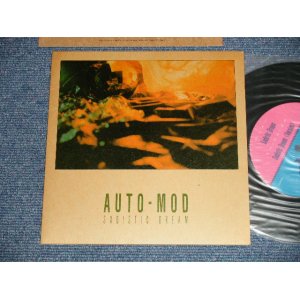 画像: オート・モッド　AUTO MOD - A) SADISTIC DREAM サディスティック・ドリーム B) SADISTIC DREAM サディスティック・ドリーム 　Version ( MINT/ MINT-)  /   JAPAN ORIGINAL  Used 7" Single 