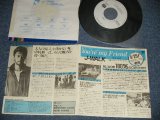 画像: J-WALK - A) ユア・ミ。フレンド YOU'RE MY FRIEND  B) ワンス・イン・マイ・ライフ  ONCE IN MY LIFE (Ex++/Ex++ WOFC)  / 1985 JAPAN ORIGINAL "PROMO ONLY" Used 7" Single 