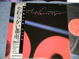 画像: THE 7TH - やわらかい都市 GENTLE CITY  ( MINT-/MINT)    /1985  JAPAN ORIGINAL Used LP with OBI