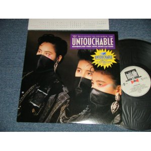 画像: 少女隊 SHOHJO-TAI  - UNTOUCHABLE  (MINT-/MINT)   /  1986 JAPAN ORIGINAL  Used LP with OBI 