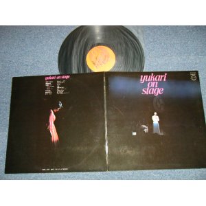 画像: 伊東ゆかり YUKARI ITO - ゆかり・オン・ステージ YUKARI ON STAGE ( Ex++/Ex+++ Looks:Ex+ EDSP)  / 1972  JAPAN  ORIGINAL  Used  LP 