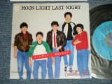 画像: キャデラック・スリム CADILLAC SLIM - A) ムーンライト・ラストナイト  MOON LIGHT LAST NIGHT  B) 想い出は何処へ ( Ex+++/MINT) / 1982 JAPAN ORIGINAL "PROMO"Used 7"  Single 