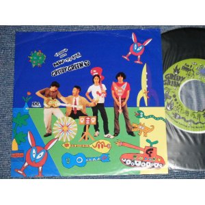 画像: GREEDY GREEN  グリーディ・グリーン - A) MW  B) アシ毛の馬 (Ex++/MINT-)/ 1997 JAPAN ORIGINAL   Used  7" Single 