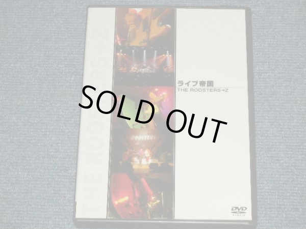 画像1:  ルースターズ The ROOSTERS ROOSTERZ + More) - ライブ帝国 ( MINT-.MINT) / 2003 JAPAN ORIGINAL   Used DVD 
