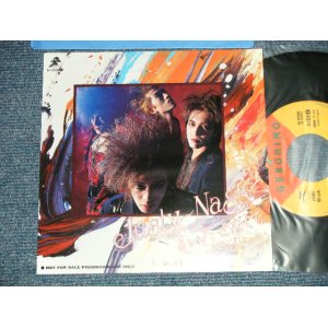 画像: ジャスティ・ナスティ JUSTY NASTY - A) 言いだせなくて B) TOO SCARLET LOVE   (Ex+++/MINT WOFC ) / 1989 JAPAN ORIGINAL "PROMO ONLY"  Used 7" Single 
