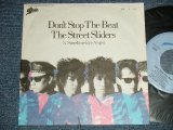 画像: THE STREET SLIDERS ストリート・スライダーズ-  A) DON'T STOP THE BEAT B)SUNSHINE EYE ANGEL  (Ex+++/MINT) / 1988 JAPAN ORIGINAL "PROMO"  Used 7" Single  シングル