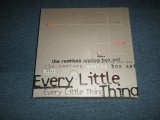 画像: EVERY LITTLE THING - Every Little Thing　The Remixes Analog Box Set ( Ex, MINT-/MINT)  / 1997 JAPAN ORIGINAL Used 7-LP's Box Set 