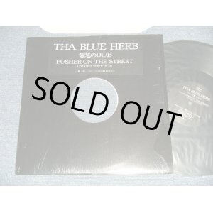 画像: THE BLUE HERB ブルー・ハーブ - 智慧のdub／Pusher On The Street(MINT-/MINT-)  / 200５． JAPAN ORIGINAL Used 12"