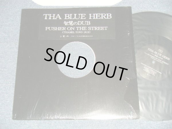 画像1: THE BLUE HERB ブルー・ハーブ - 智慧のdub／Pusher On The Street(MINT-/MINT-)  / 200５． JAPAN ORIGINAL Used 12"
