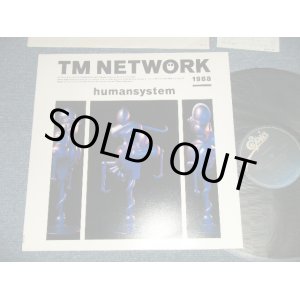 画像: TM NETWORK - HUMANSYSTEM (MINT-/MINT-)  / 1987 JAPAN ORIGINAL Used LP 