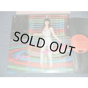 画像: 麻生よう子 YOKO ASOU  - 恋のナイトライフ I LOVE THE NIGHT LIFE ( Ex++/MINT- )  / 1979 JAPAN ORIGINAL Used LP