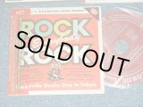 画像: V.A. Various OMNIBUS - ロック、エヴリバディ、ロック ROCK EVERYBODY ROCK (MINT/MINT) / 2014  JAPAN ORIGINAL Used "MINI-LP PAPER SLEEVE 紙ジャケ"  CD with OBI
