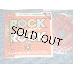 画像: V.A. Various OMNIBUS - ロック、エヴリバディ、ロック ROCK EVERYBODY ROCK (MINT/MINT) / 2014  JAPAN ORIGINAL Used "MINI-LP PAPER SLEEVE 紙ジャケ"  CD with OBI