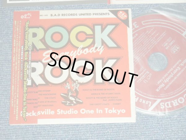 画像1: V.A. Various OMNIBUS - ロック、エヴリバディ、ロック ROCK EVERYBODY ROCK (MINT/MINT) / 2014  JAPAN ORIGINAL Used "MINI-LP PAPER SLEEVE 紙ジャケ"  CD with OBI