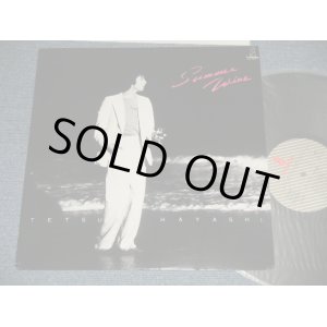 画像: 林哲司 TETSUJI HAYASHI - サマーワイン SUMMER WINE (Ex+++/MINT-) / 1980 JAPAN ORIGINAL "PROMO" Used LP