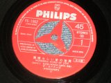 画像: デ・スーナーズ D'SWOONER'S - 素晴らしい愛の世界 WONDERFUL WORLD OF LOVE ( No Cover/MINT-)  / 1968JAPAN ORIGINAL "RED Label PROMO" Used 7" シングル