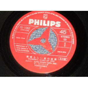 画像: デ・スーナーズ D'SWOONER'S - 素晴らしい愛の世界 WONDERFUL WORLD OF LOVE ( No Cover/MINT-)  / 1968JAPAN ORIGINAL "RED Label PROMO" Used 7" シングル