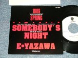 画像: 矢沢永吉  EIKICHI YAZAWA  - A) SOMEBODY'S NIGHT  B) アゲイン AGAIN (Ex+++/MINT )  /  1989 JAPAN ORIGINAL"PROMO Only" Used 7"45 Single 