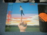 画像: NSP NEW SADISTIC PINK ニュー・サディスティック・ピンク - 天中平 (MINT-/MINT)  / 1980 JAPAN ORIGINAL Used LP with OBI 