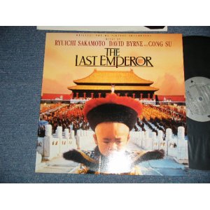 画像: ost 坂本龍一 RYUICHI SAKAMOTO  of YMO - THE LAST EMPEROR  ( Ex+++/MINT-) / 1987 US AMERICA ORIGINAL Used LP 