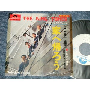 画像: キング・トーンズ　キングトーンズ　 THE KING TONES THE KINGTONES - A) 家へ帰ろう I'M GOING HOME B)さよなら友達 GOOD-BY\, MY FRIENDS (Ex+/Ex++ TOC) / 1969 JAPAN ORIGINAL "WHITE LABEL PROMO" Used 7" Single - 